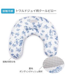 PET PARADISE ペットパラダイス クールピロー 《トワルドジュイ》 小型犬