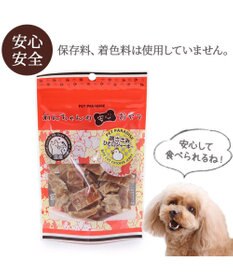 PET PARADISE  ひとくち ささみ ジャーキー 55g 国産
