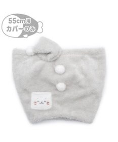 Mother garden しろたん  抱き枕カバー パジャマ 55cm用