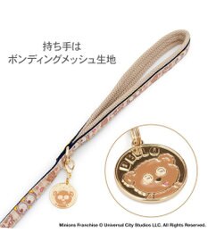 PET PARADISE ミニオン リード 《チェック柄》 ４Ｓ～３Ｓ
