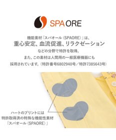 PET PARADISE スヌーピー makokoro ホカリラ ベスト 中型犬
