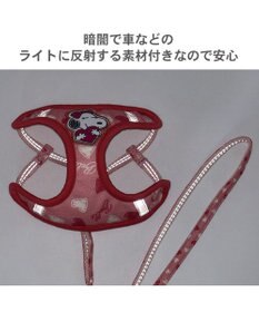 PET PARADISE スヌーピー リード付きハーネス 《ハートベル》 Ｓ