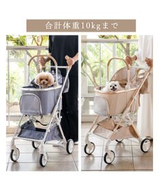 PET PARADISE smooca mini ペットカート 《グレー》