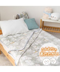 Mother garden しろたん 大判毛布 《お友達柄》