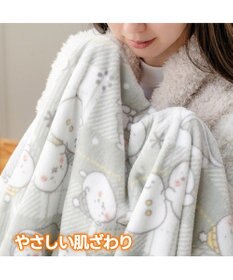 Mother garden しろたん 大判毛布 《お友達柄》