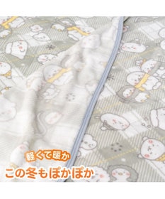 Mother garden しろたん 大判毛布 《お友達柄》
