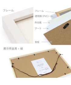 Mother garden しろたん 25th アートコレクション 52×37cm