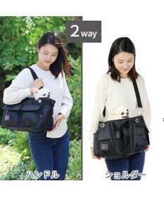 PET PARADISE ペットパラダイス 四角キャリーバッグ【超小型犬】