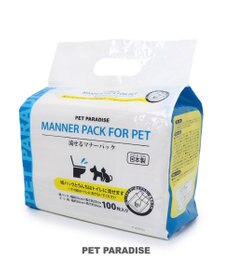 PET PARADISE ペット用 流せる マナーパック 100枚入り 国産