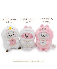 Mother garden しろたん 公式 しろたん×カナヘイの小動物　キーホルダー 《ピスケになったしろたん》
