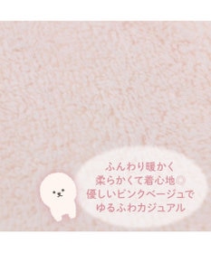 Mother garden マザーガーデン ふわんこ もこもこ ワンピース