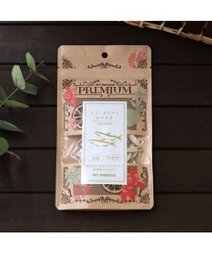 PET PARADISE プレミアムフード フリーズドライ わかさぎ 10g