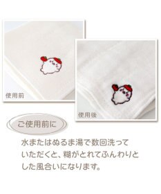 Mother garden しろたん 刺繍 蚊帳ふきん  トマト / ピーマン 刺繍 かや生地布巾 蚊帳 布巾