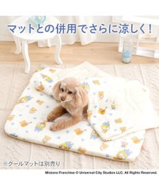 PET PARADISE ミニオン もちっと クール ブランケット 《おすわり柄》