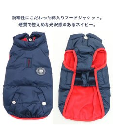 PET PARADISE 犬 服 J.PRESS 綿入り ベスト 【小型犬】  フライトベスト ネイビー