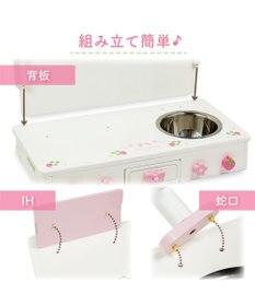 ☆マザーガーデン☆ スウィートストロベリー テーブルキッチン