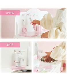 Mother garden マザーガーデン スウィートストロベリー テーブルキッチン  ネットショップ限定