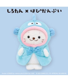 Mother garden しろたん ぬいぐるみ ハンギョドン 【しろたん×はぴだんぶい】