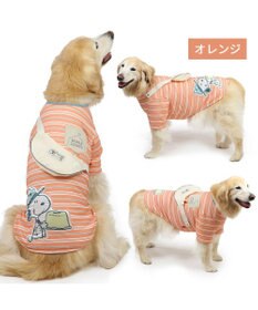 PET PARADISE スヌーピー お揃いTシャツ マルチボーダー 《オレンジ》 中型犬 大型犬