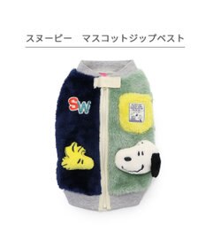 PET PARADISE スヌーピー 背中開きジップ ベスト 《マスコット》 小型犬