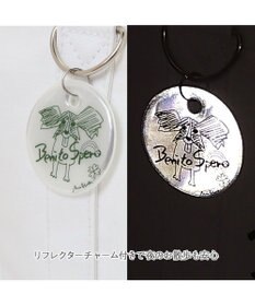 PET PARADISE ペットパラダイス Mai Kuraki ベニート お散歩バッグ 《ホワイト》