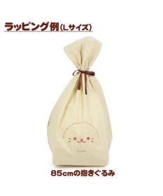Mother garden 販売終了【自宅ラッピング用】しろたん ギフトラッピング用バッグ(同梱します) 【Lサイズ】しろたん柄 《85cm抱きぐるみ》