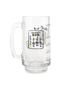 Mother garden しろたん ジョッキ 《かんぱ～い！》