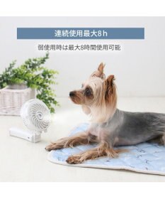 2024年モデル〕 ミスト ハンディファン ホワイト / PET PARADISE