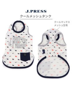 PET PARADISE J.PRESS エコメイド タンクトップ 《羊柄 ネイビー》 小型犬