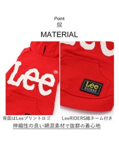 Lee フード付き犬服 赤 Lee 背中開き ジャケット 《オレンジ》 小型犬 / PET PARADISE