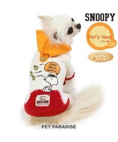 PET PARADISE スヌーピー  ペティヒート パーカー 《赤屋根柄》小型犬