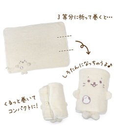 Mother garden しろたん くるっと膝掛け 《シマエナガ》 70×95cm