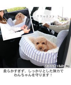 PET PARADISE ドライブ ボックス カドラーベッド 《 カーキ /  グレー 》 小型犬