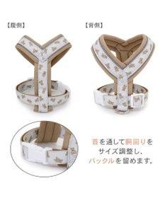 PET PARADISE ペットパラダイス くまちゃん アクティブハーネス 小型犬 S