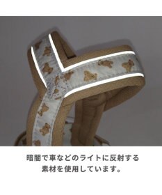 PET PARADISE ペットパラダイス くまちゃん アクティブハーネス 小型犬 S