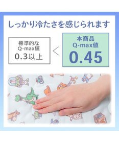 PET PARADISE ディズニー トイ・ストーリー もちっと クール ブランケット 《総柄》