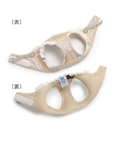 PET PARADISE 犬 ハーネス メッシュ ベスト ハーネス 【ＳＳ】 小花柄／マリン