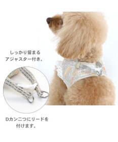 PET PARADISE 犬 ハーネス メッシュ ベスト ハーネス 【SS】 小花柄/マリン