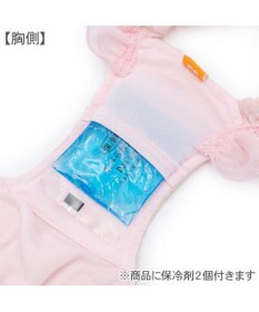 PET PARADISE ペットパラダイス レース ポットクールベスト 小型犬