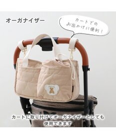 PET PARADISE ペットパラダイス ２Way お散歩 バッグ 《くまちゃん》