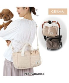 PET PARADISE ペットパラダイス 2Way お散歩 バッグ 《くまちゃん》