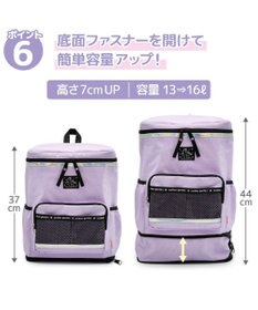 Mother garden マザーガーデン ユニコーン スクエアリュック 【Lサイズ】  《ミルキーウェイ水色》