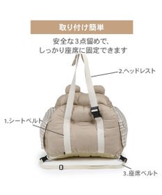 PET PARADISE ペットパラダイス くまちゃん ドライブキャリー