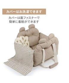 PET PARADISE ペットパラダイス くまちゃん ドライブキャリー