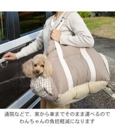 PET PARADISE ペットパラダイス くまちゃん ドライブキャリー