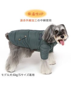 PET PARADISE ペットパラダイス 遠赤外線 綿入りコート 《青灰 》 小型犬