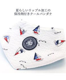 PET PARADISE J.PRESS ヨット柄 クールネック バンダナ 保冷剤付き 【小型犬】