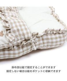 PET PARADISE ペットパラダイス ペット木製ベッド&くまちゃん柄布団