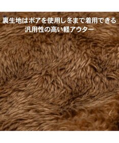 PET PARADISE J.PRESS チェックボア ジャケット 小型犬