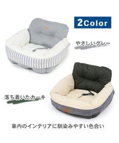 PET PARADISE ドライブ ボックス カドラーベッド 《 カーキ /  グレー 》 小型犬